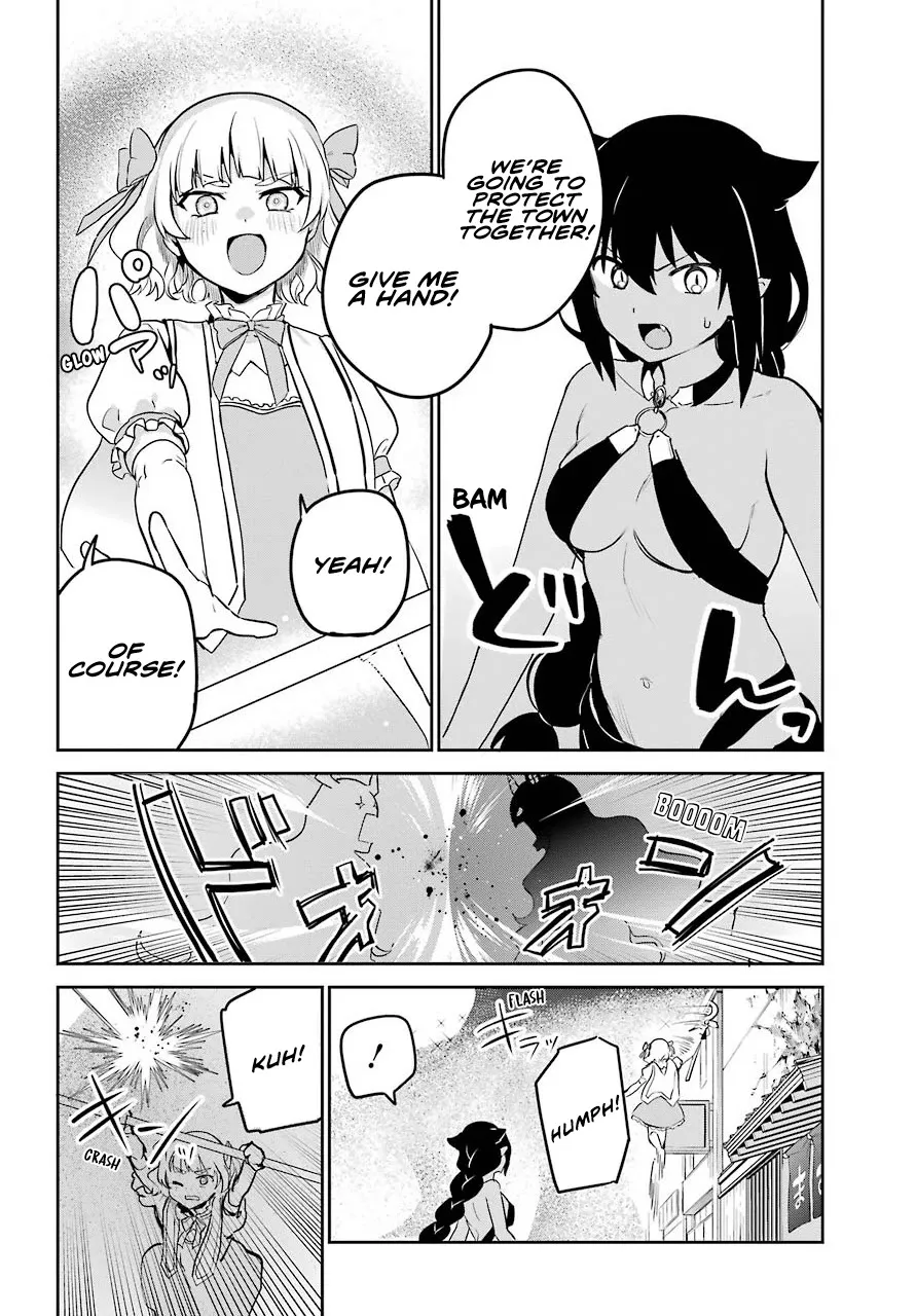 Jahy-sama wa Kujikenai! Chapter 66 page 10 - 