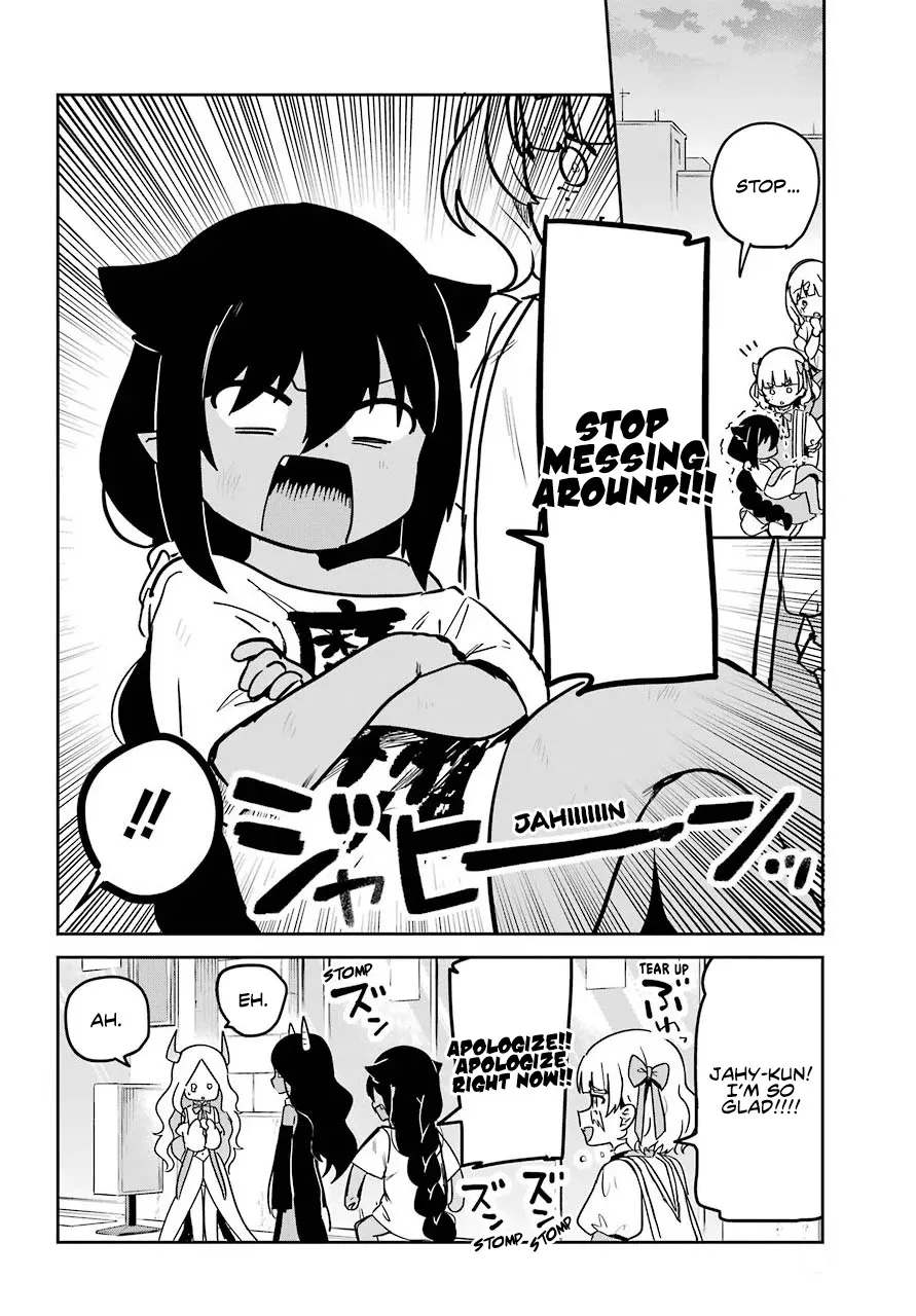 Jahy-sama wa Kujikenai! Chapter 67 page 11 - 