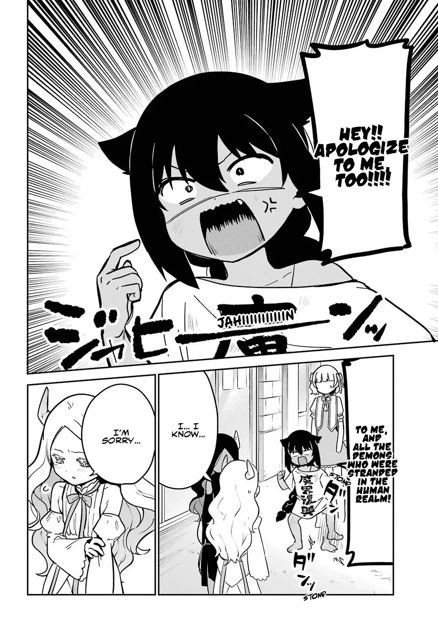 Jahy-sama wa Kujikenai! Chapter 67 page 13 - 