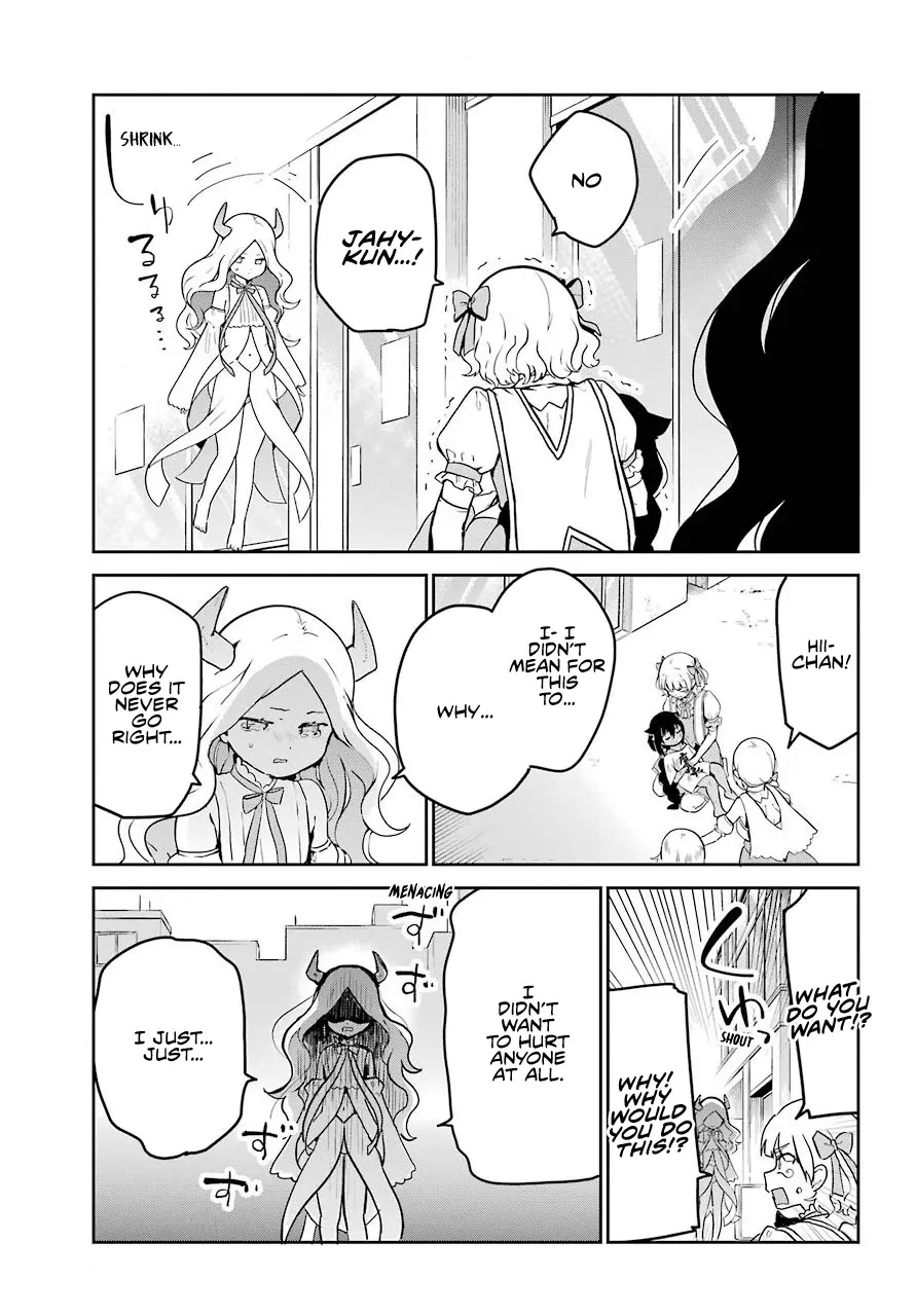 Jahy-sama wa Kujikenai! Chapter 67 page 4 - 