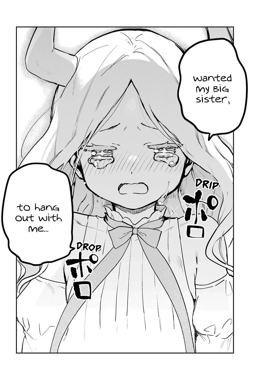 Jahy-sama wa Kujikenai! Chapter 67 page 5 - 