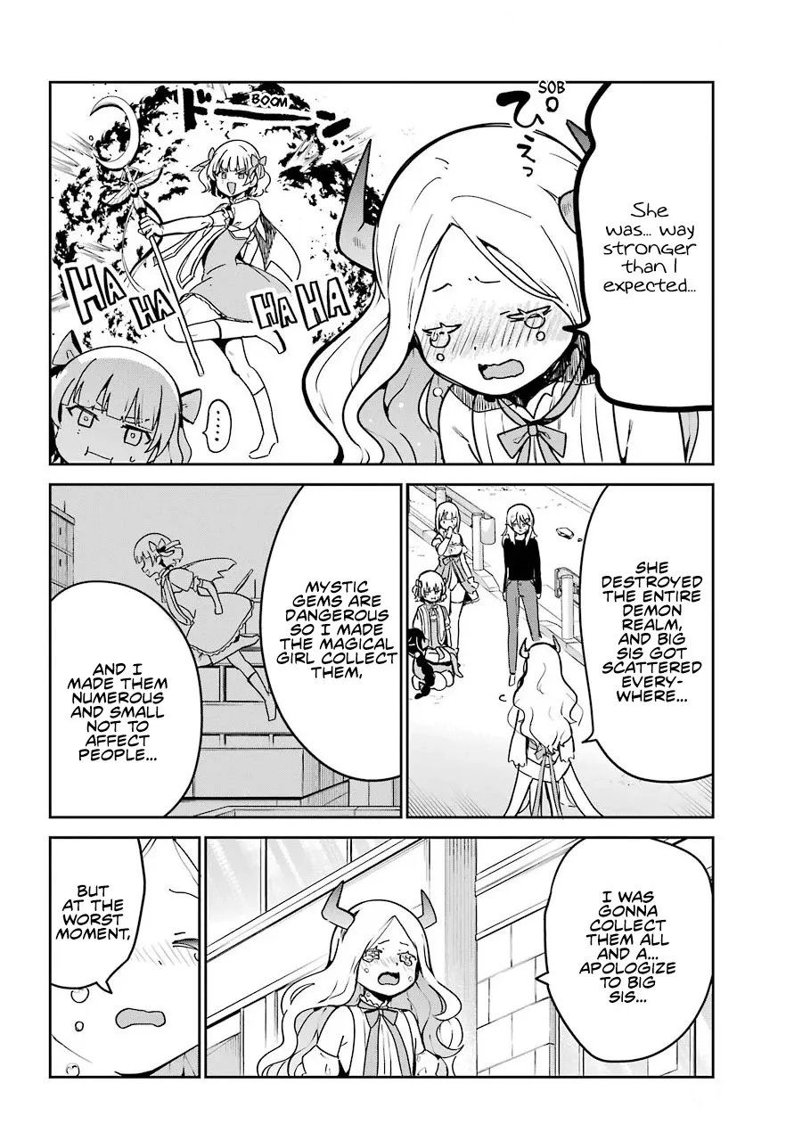 Jahy-sama wa Kujikenai! Chapter 67 page 7 - 