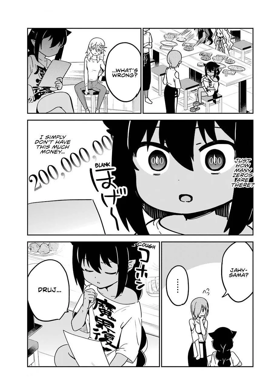 Jahy-sama wa Kujikenai! Chapter 68 page 11 - 