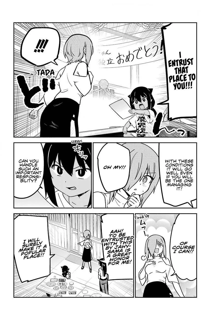Jahy-sama wa Kujikenai! Chapter 68 page 12 - 
