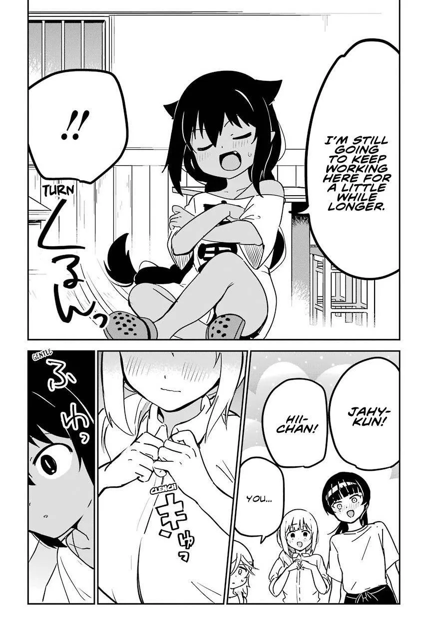Jahy-sama wa Kujikenai! Chapter 68 page 14 - 