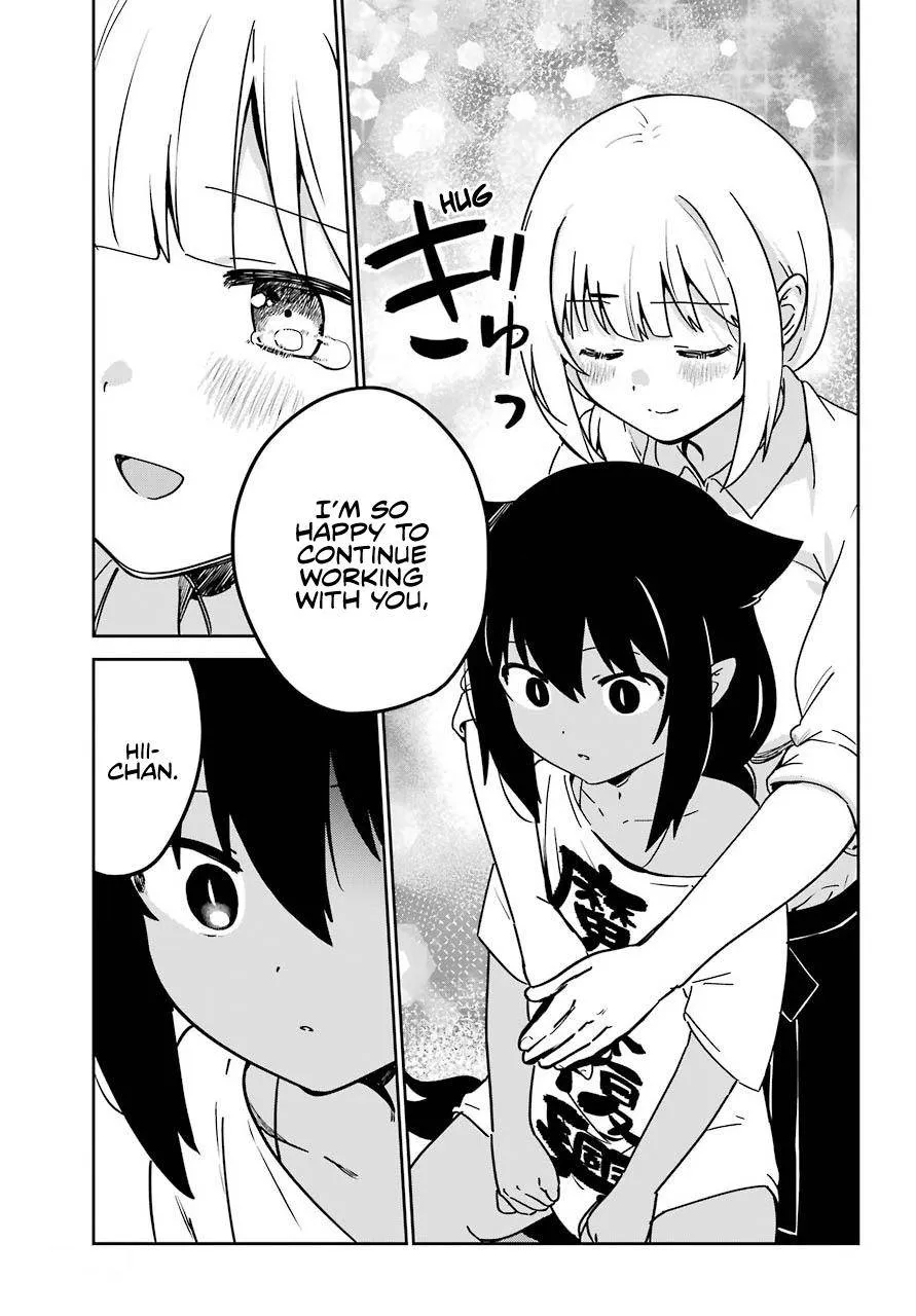 Jahy-sama wa Kujikenai! Chapter 68 page 15 - 