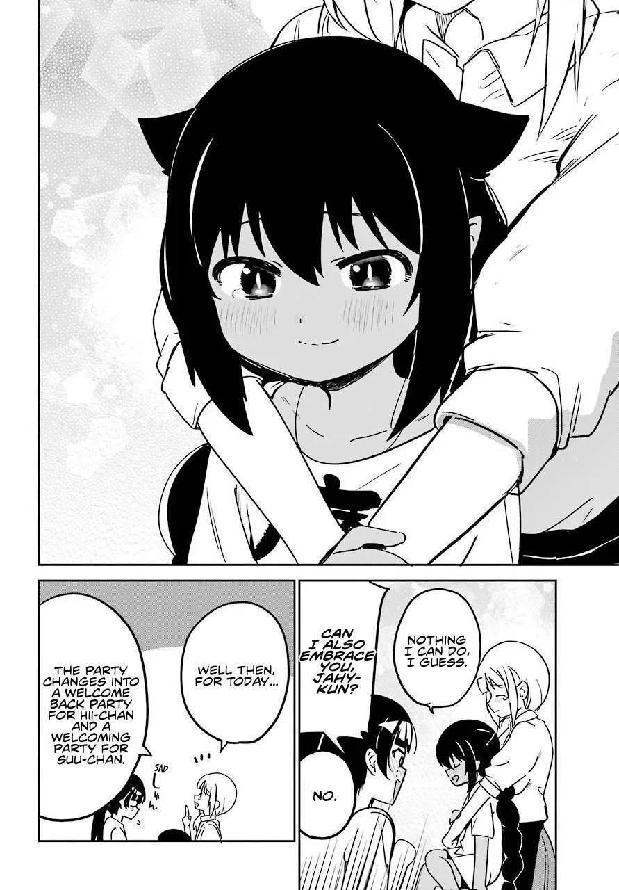 Jahy-sama wa Kujikenai! Chapter 68 page 16 - 