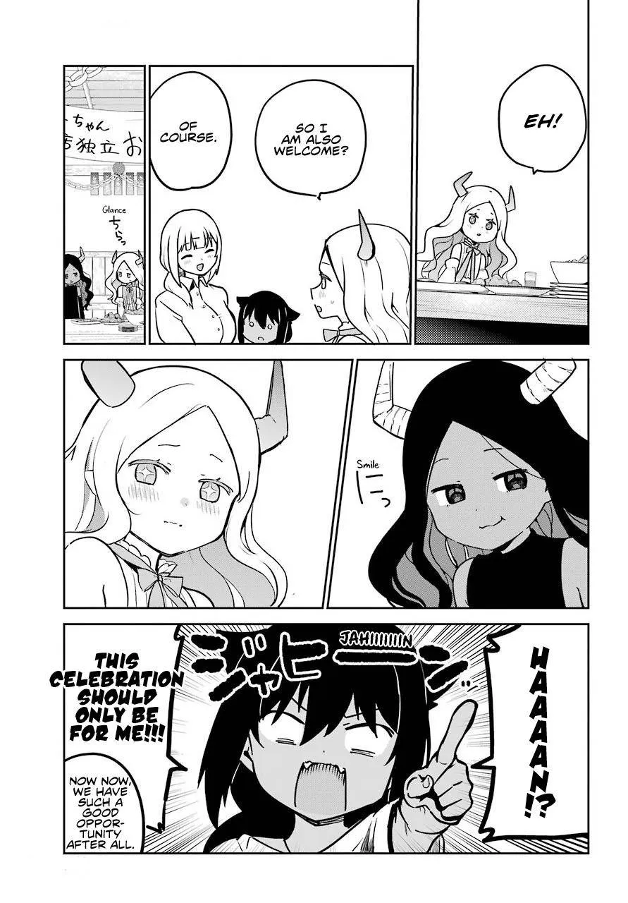 Jahy-sama wa Kujikenai! Chapter 68 page 17 - 