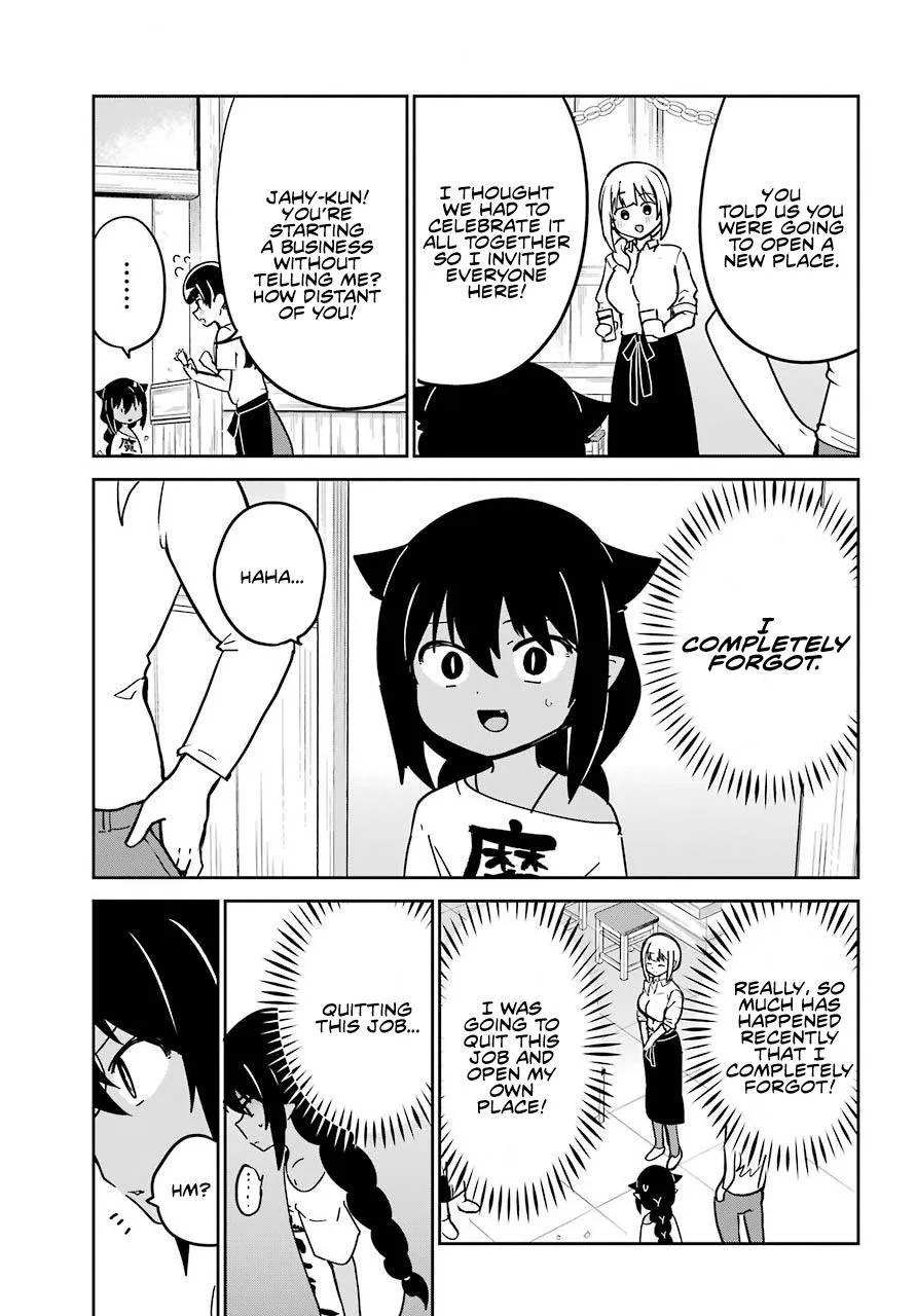 Jahy-sama wa Kujikenai! Chapter 68 page 3 - 