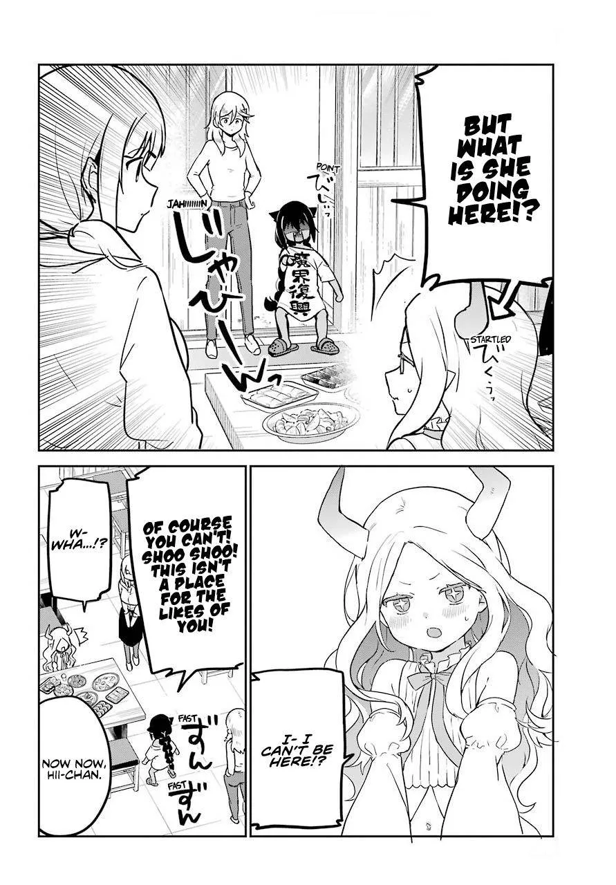 Jahy-sama wa Kujikenai! Chapter 68 page 4 - 