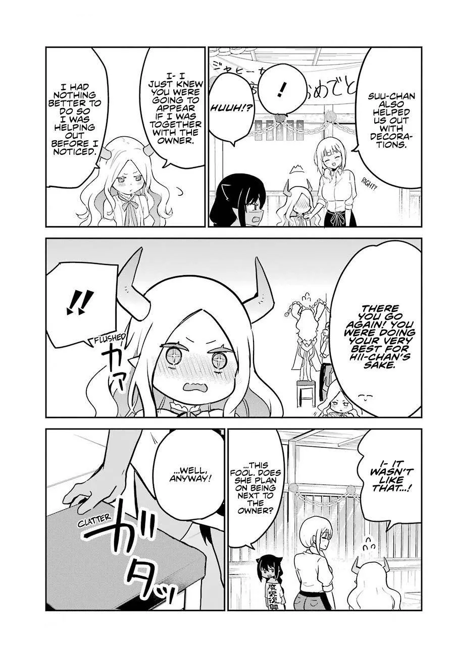 Jahy-sama wa Kujikenai! Chapter 68 page 5 - 