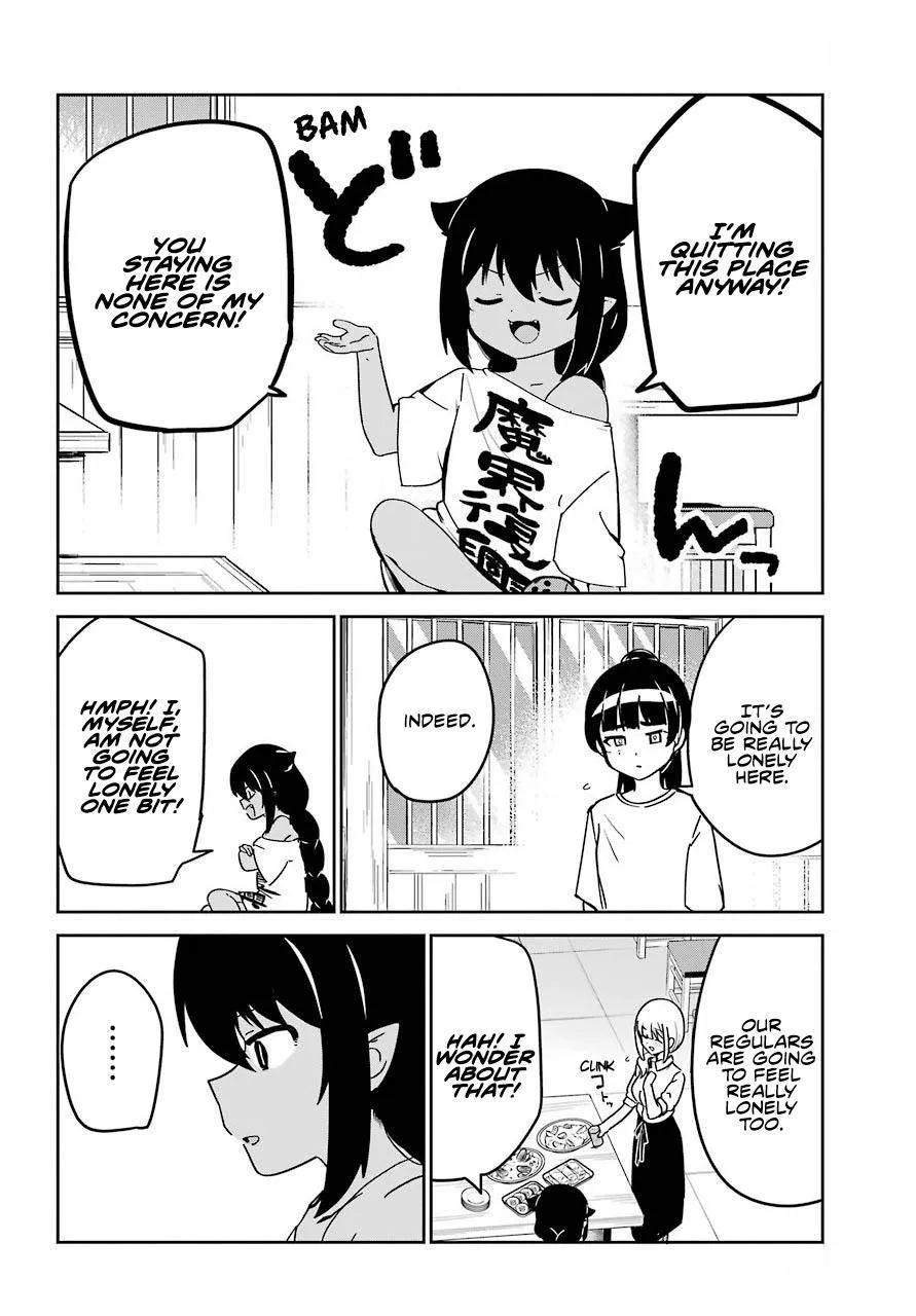 Jahy-sama wa Kujikenai! Chapter 68 page 6 - 