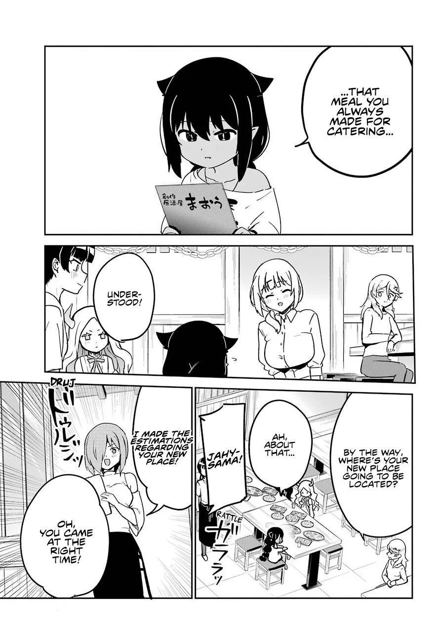 Jahy-sama wa Kujikenai! Chapter 68 page 9 - 