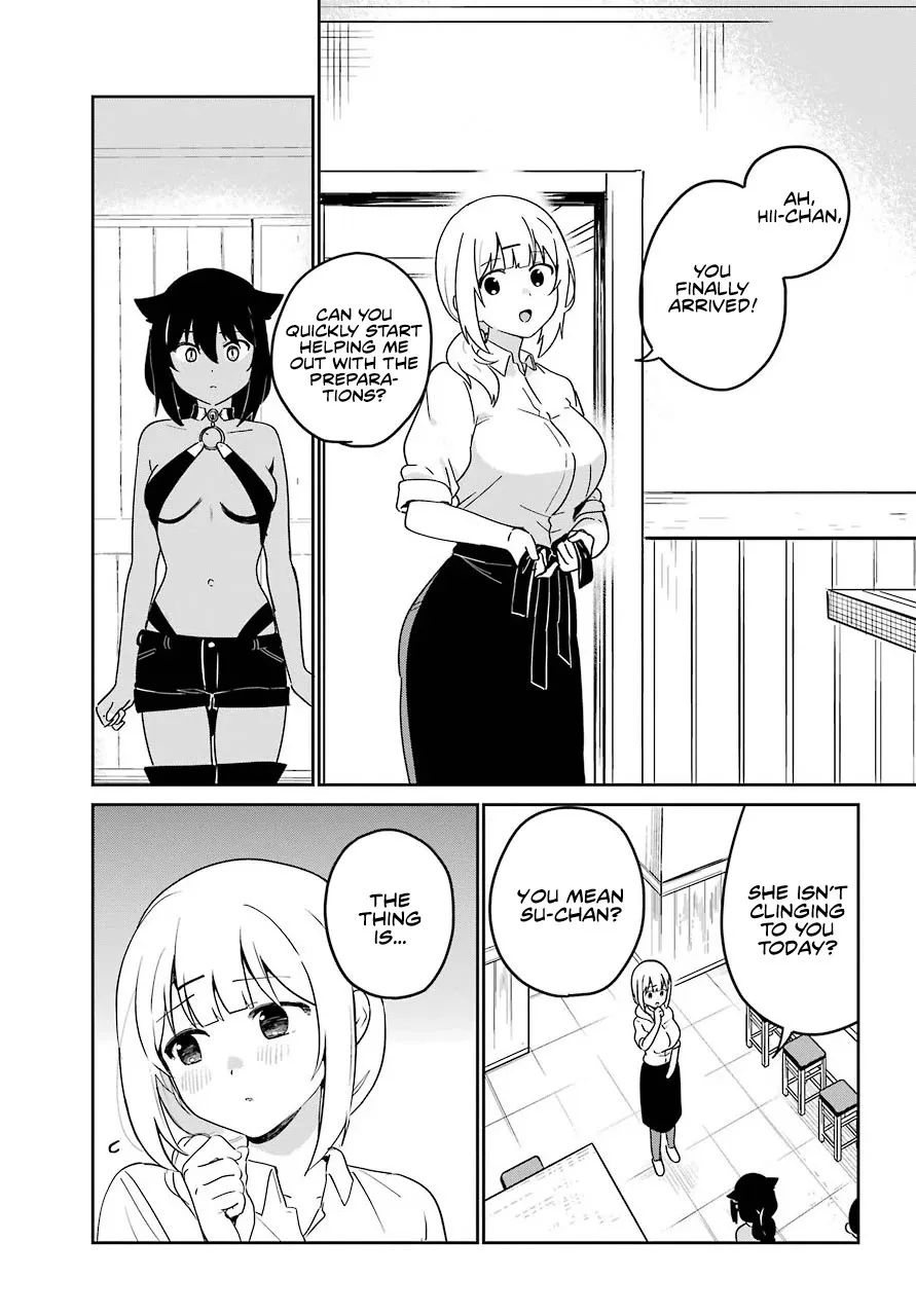 Jahy-sama wa Kujikenai! Chapter 69 page 15 - 