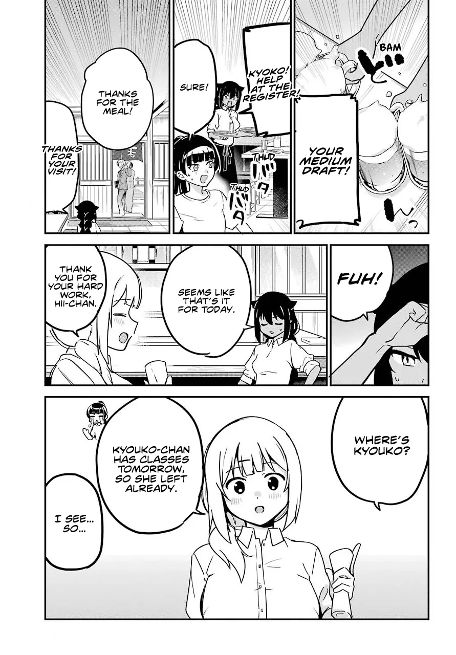 Jahy-sama wa Kujikenai! Chapter 69 page 3 - 