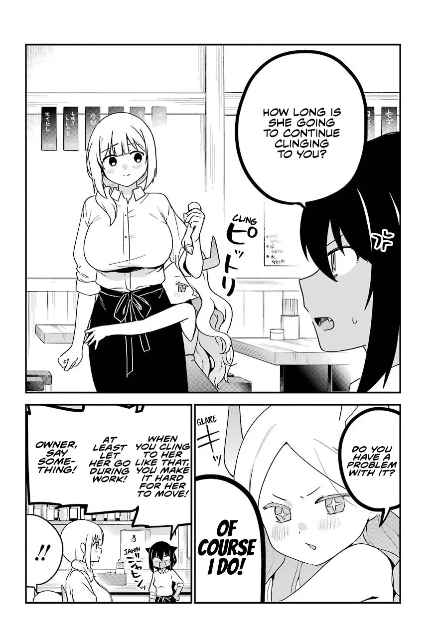 Jahy-sama wa Kujikenai! Chapter 69 page 4 - 