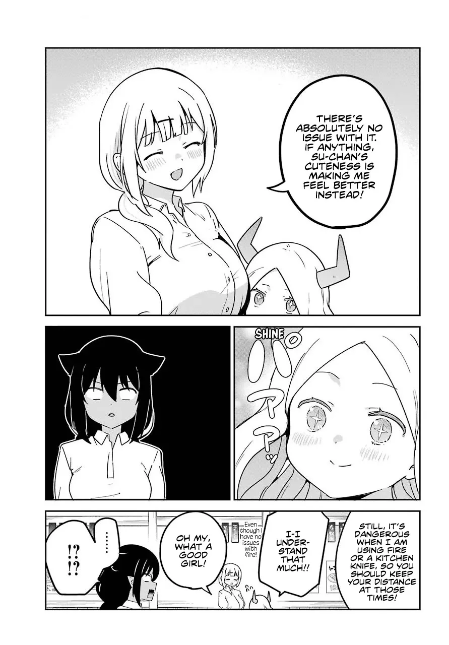Jahy-sama wa Kujikenai! Chapter 69 page 5 - 