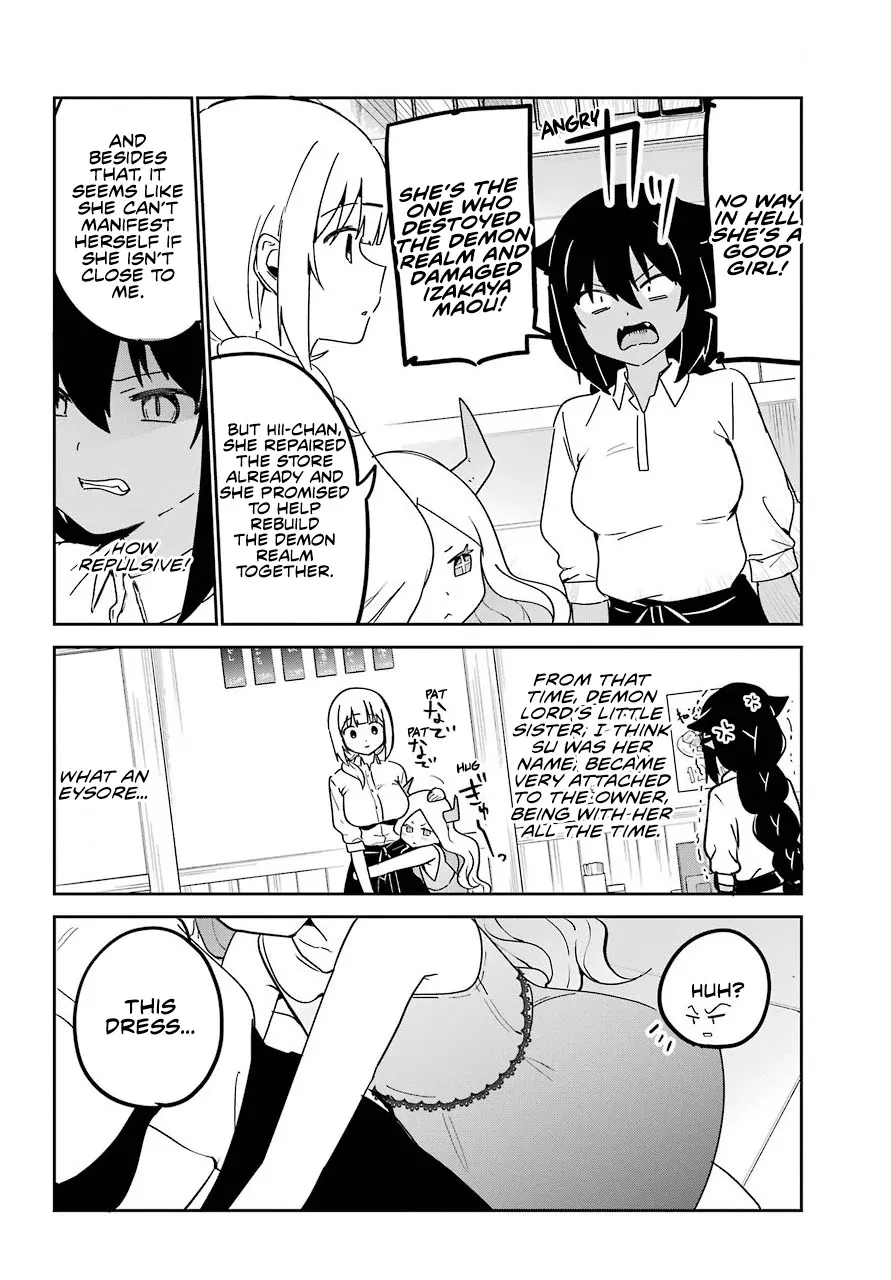 Jahy-sama wa Kujikenai! Chapter 69 page 6 - 