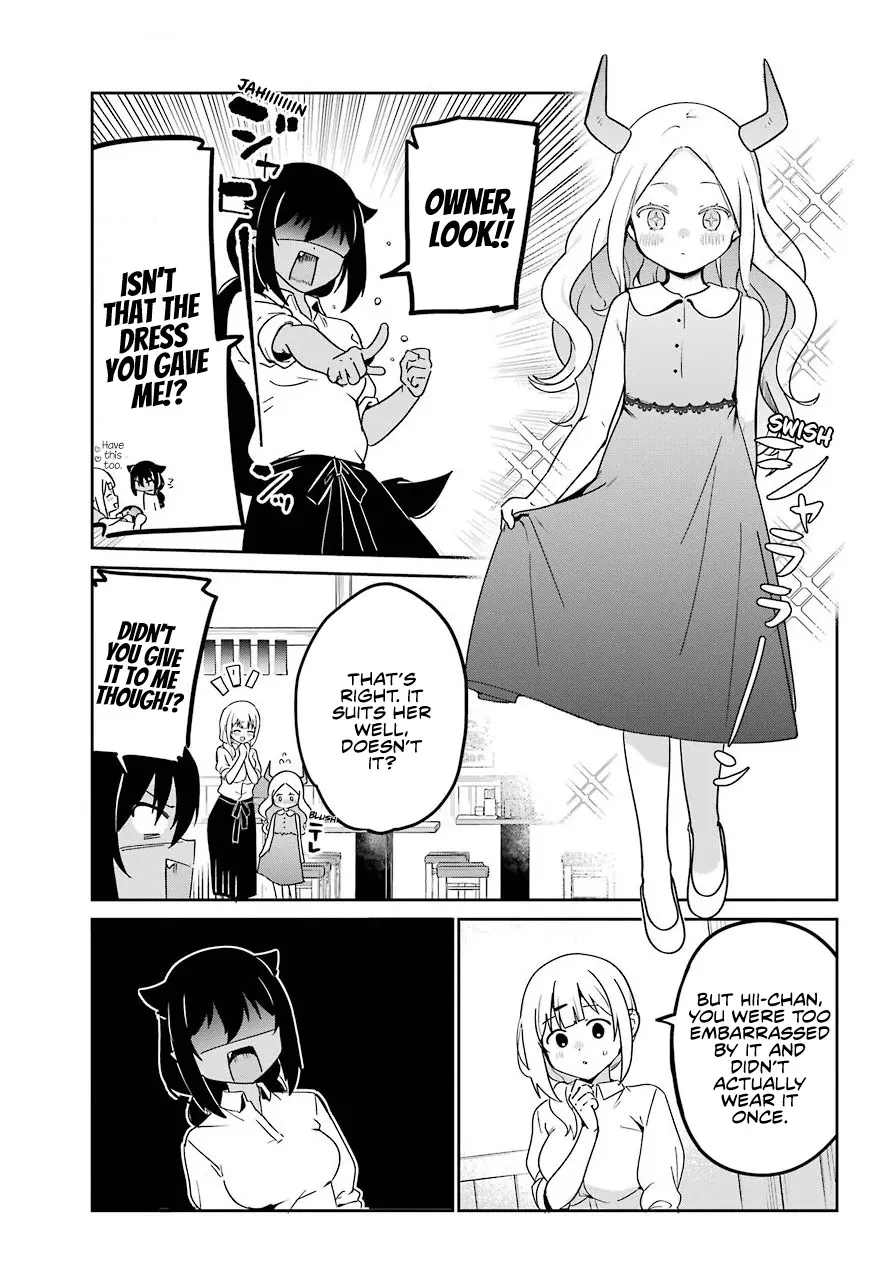 Jahy-sama wa Kujikenai! Chapter 69 page 7 - 