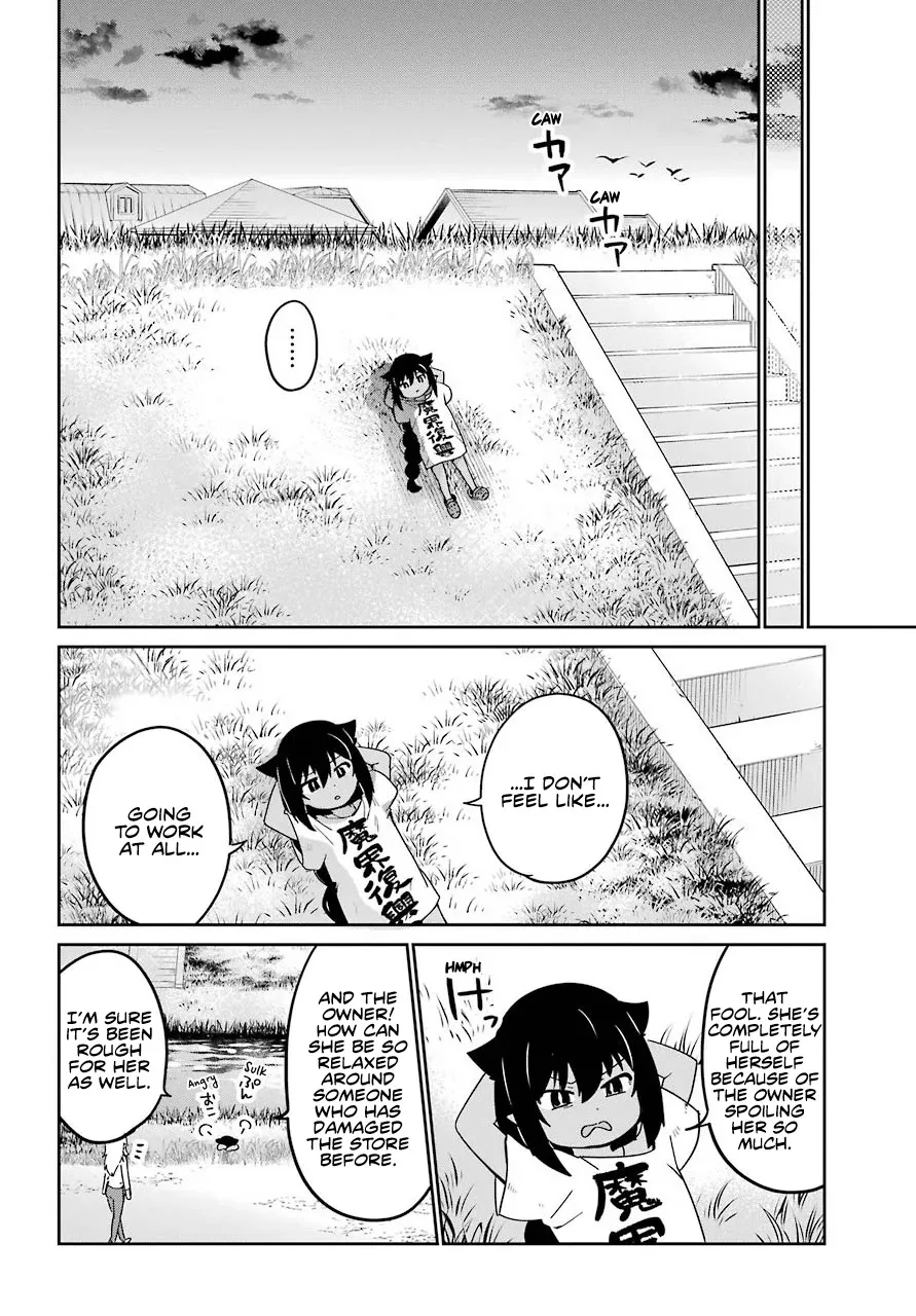 Jahy-sama wa Kujikenai! Chapter 69 page 10 - 