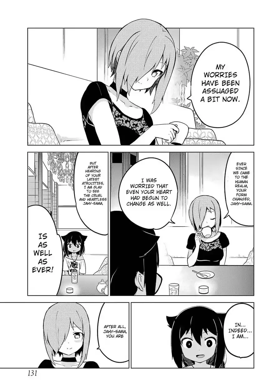 Jahy-sama wa Kujikenai! Chapter 7 page 14 - 