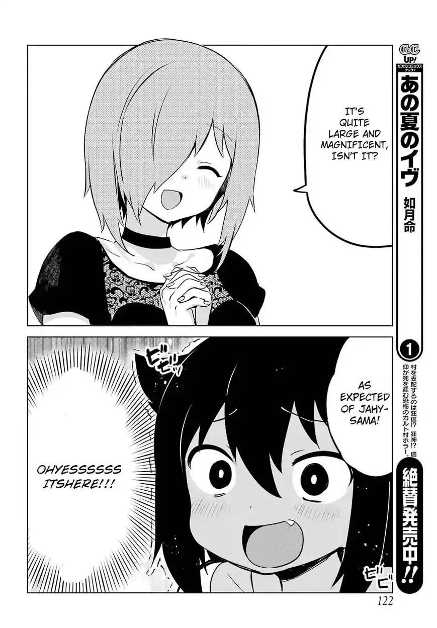Jahy-sama wa Kujikenai! Chapter 7 page 5 - 