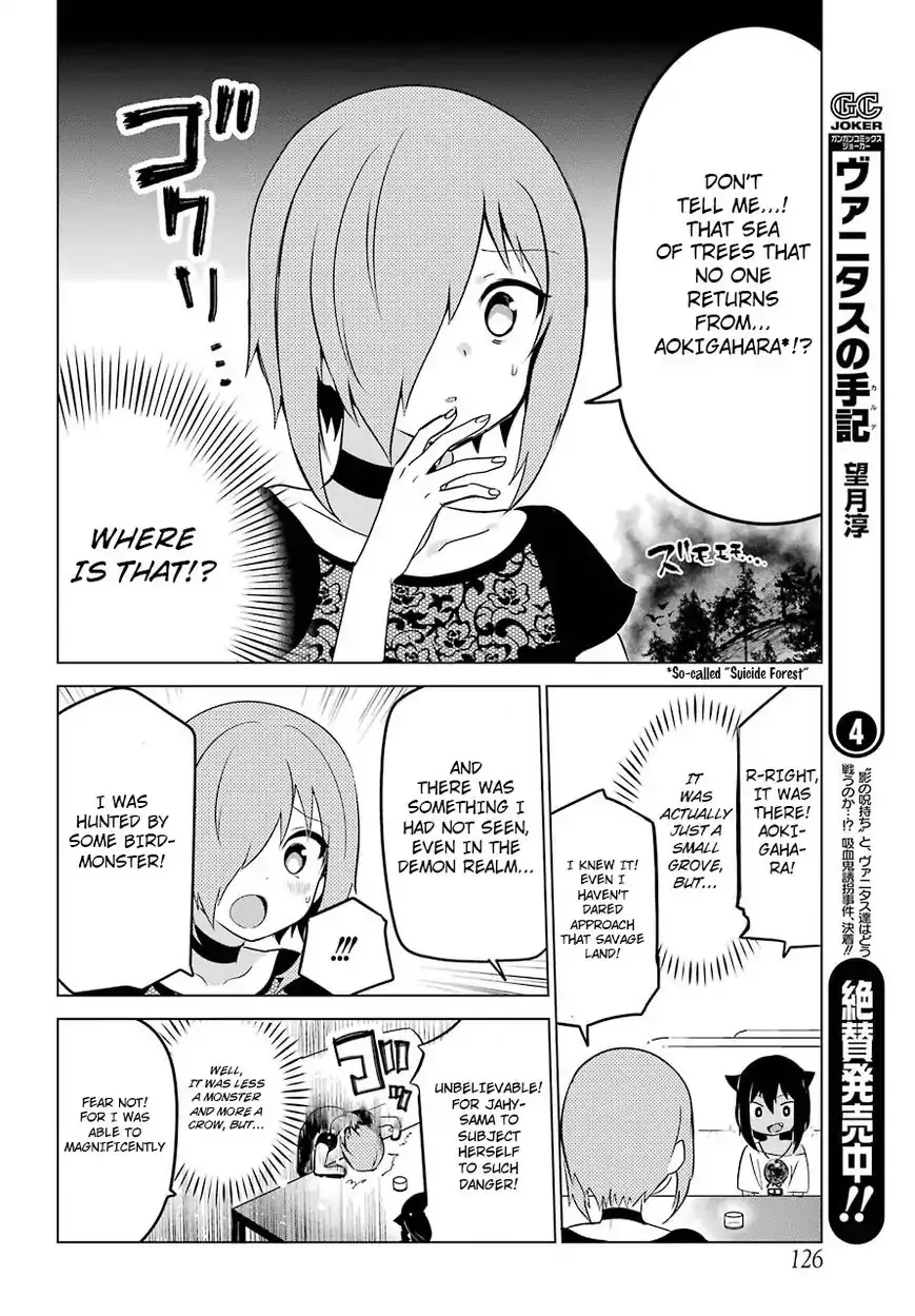 Jahy-sama wa Kujikenai! Chapter 7 page 9 - 