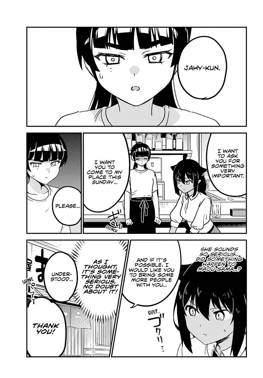 Jahy-sama wa Kujikenai! Chapter 70 page 1 - 