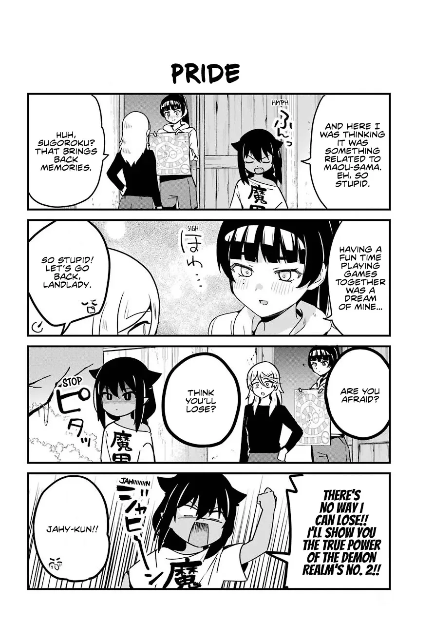 Jahy-sama wa Kujikenai! Chapter 70 page 4 - 