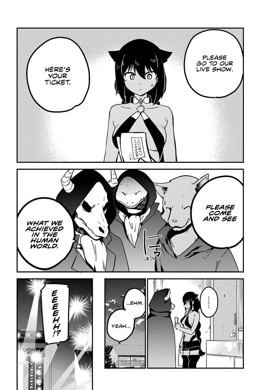 Jahy-sama wa Kujikenai! Chapter 71 page 12 - 
