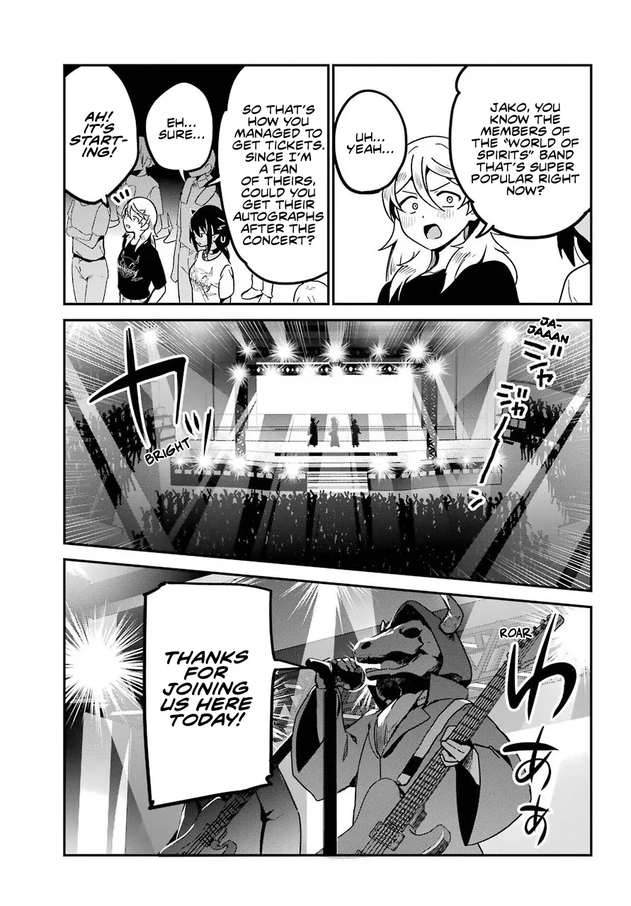 Jahy-sama wa Kujikenai! Chapter 71 page 13 - 