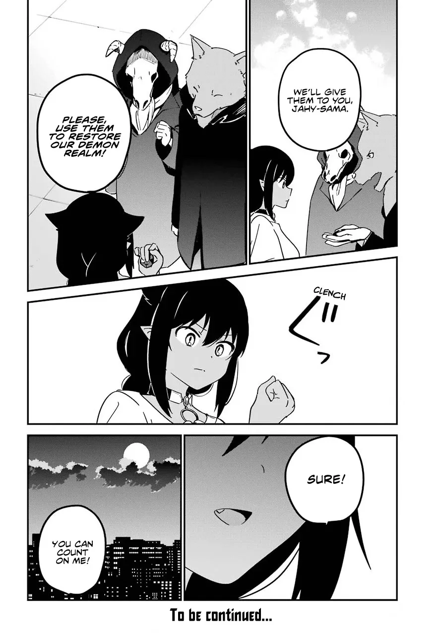 Jahy-sama wa Kujikenai! Chapter 71 page 18 - 