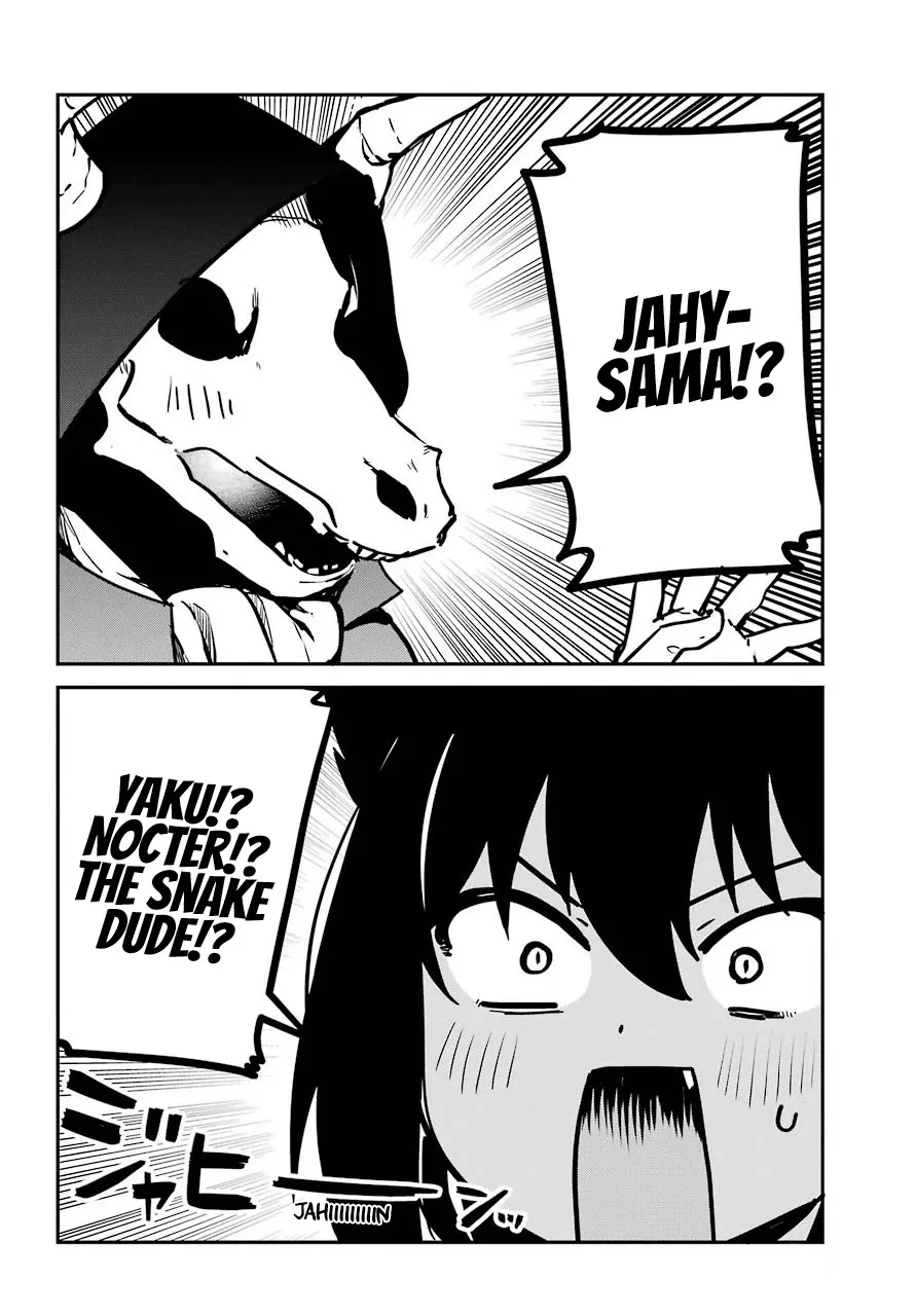 Jahy-sama wa Kujikenai! Chapter 71 page 6 - 