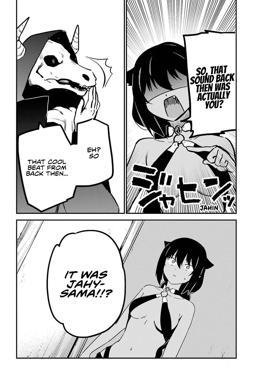 Jahy-sama wa Kujikenai! Chapter 71 page 10 - 