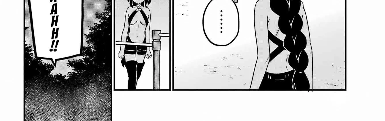 Jahy-sama wa Kujikenai! Chapter 72 page 12 - 