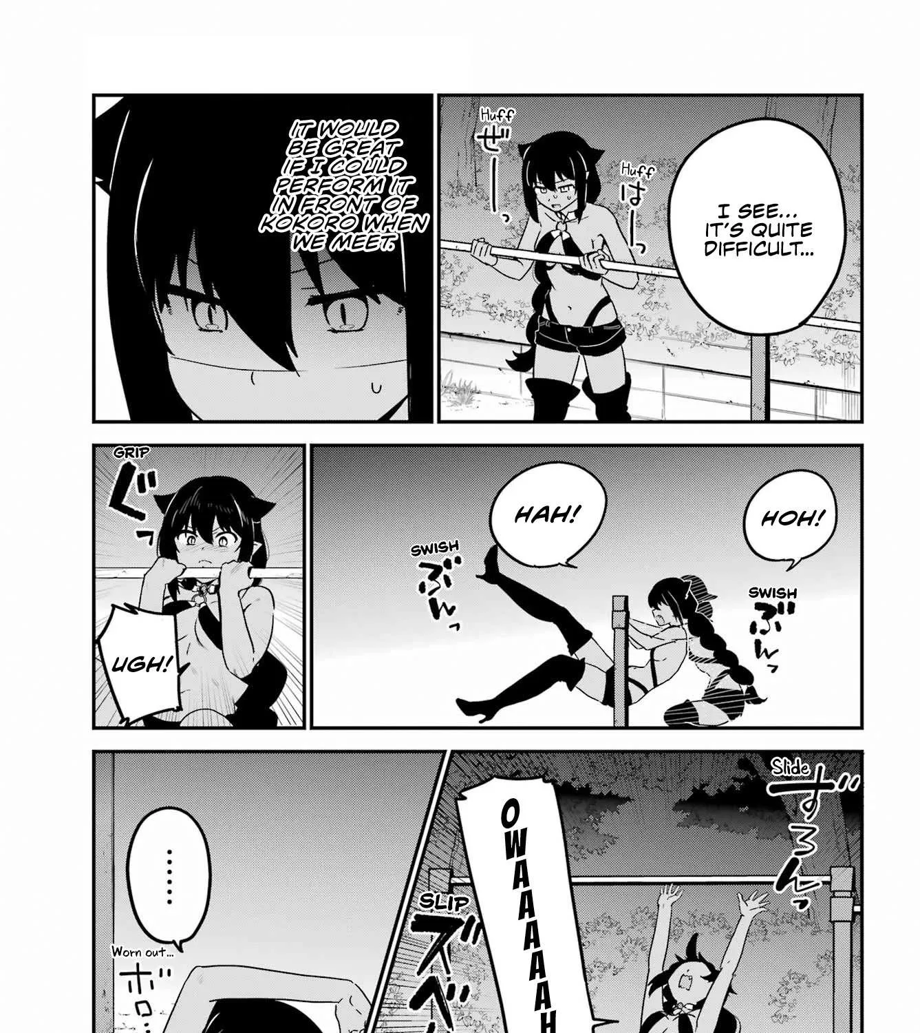 Jahy-sama wa Kujikenai! Chapter 72 page 13 - 