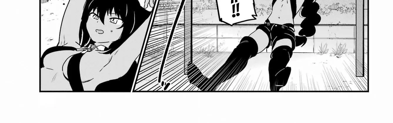Jahy-sama wa Kujikenai! Chapter 72 page 14 - 