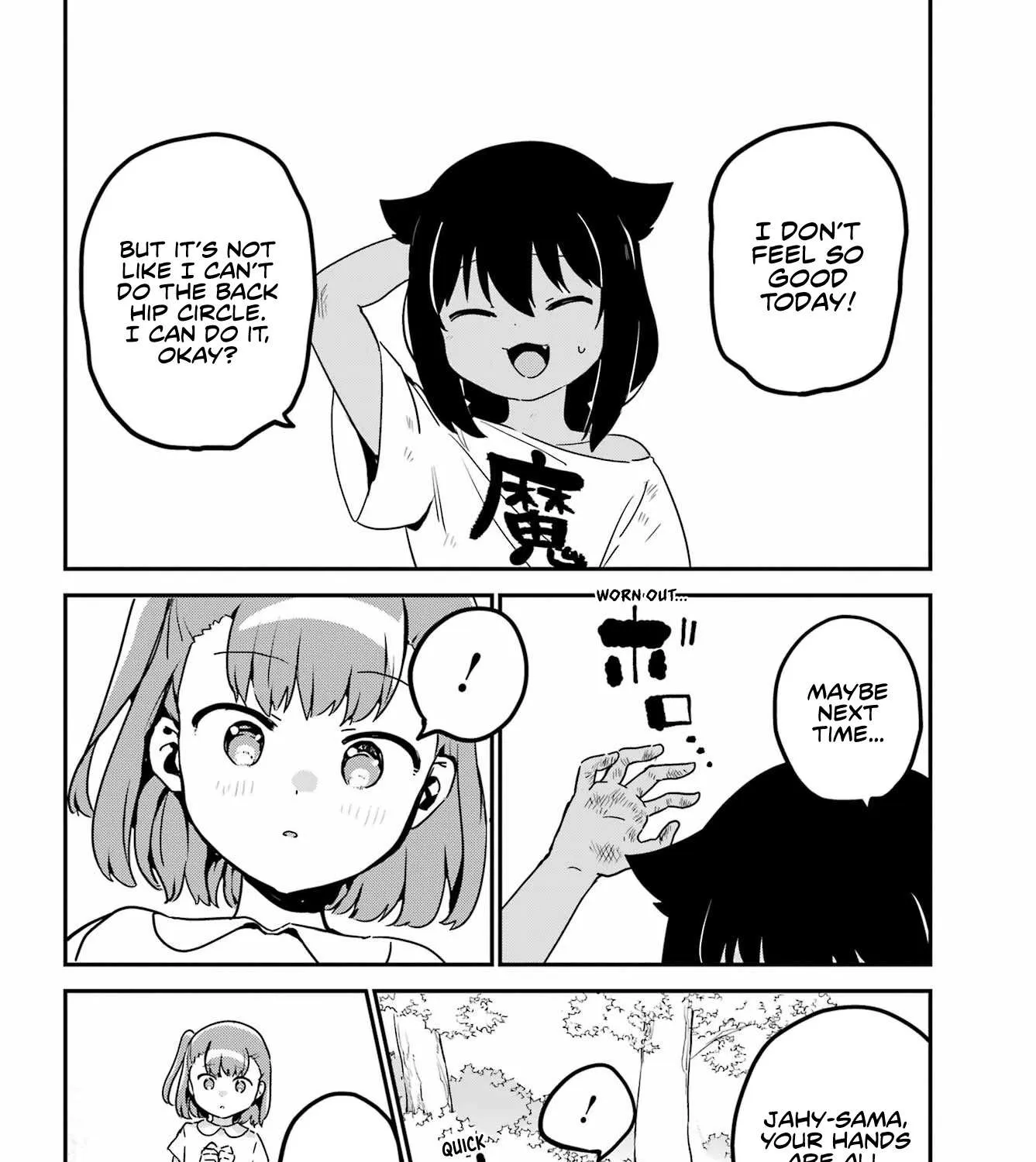 Jahy-sama wa Kujikenai! Chapter 72 page 19 - 