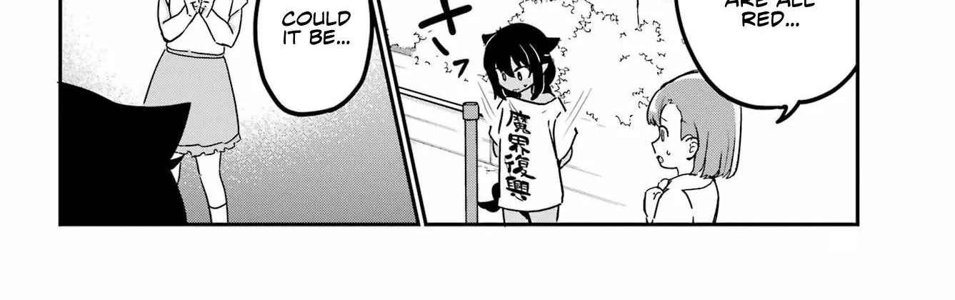 Jahy-sama wa Kujikenai! Chapter 72 page 20 - 