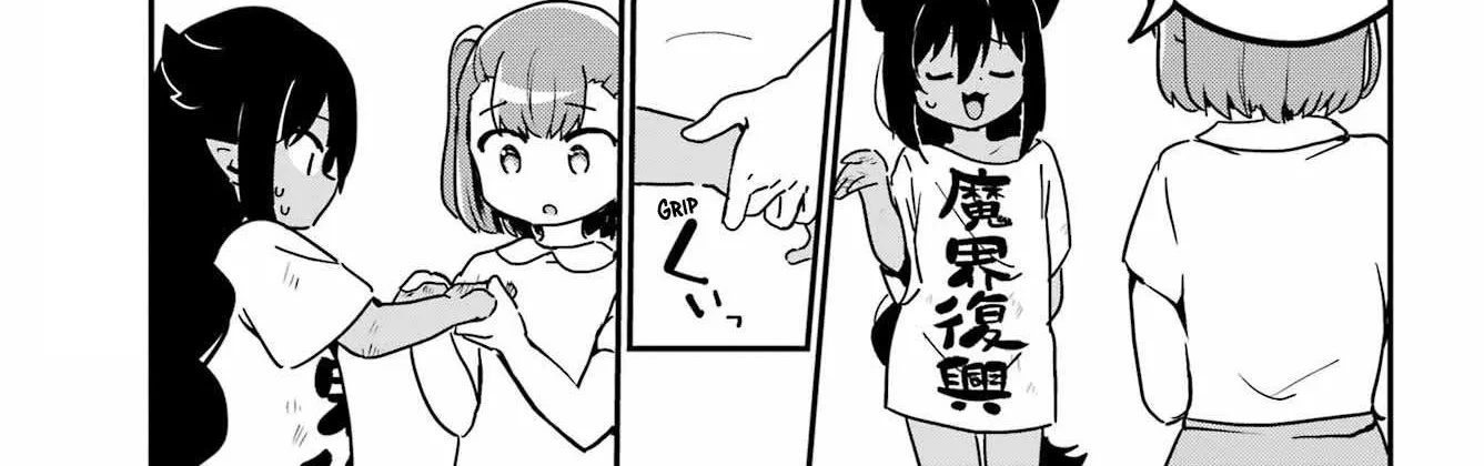 Jahy-sama wa Kujikenai! Chapter 72 page 22 - 