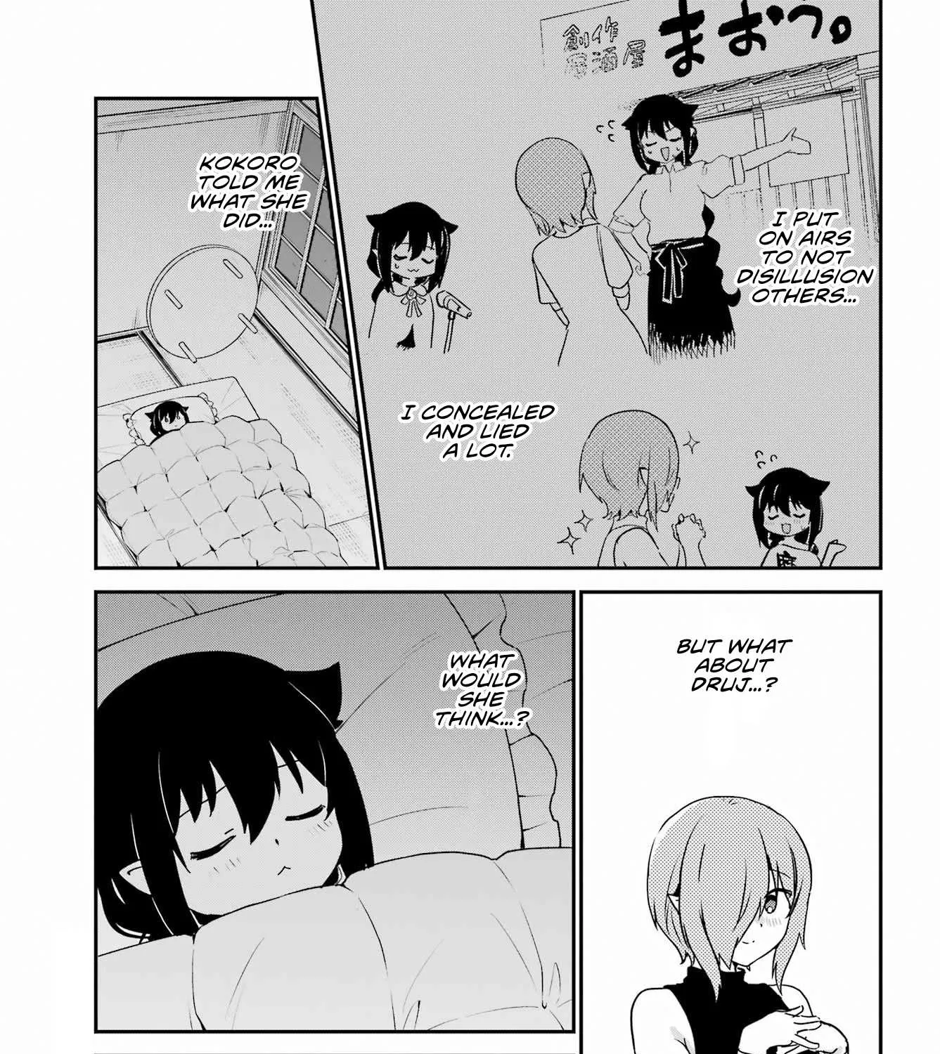 Jahy-sama wa Kujikenai! Chapter 72 page 33 - 