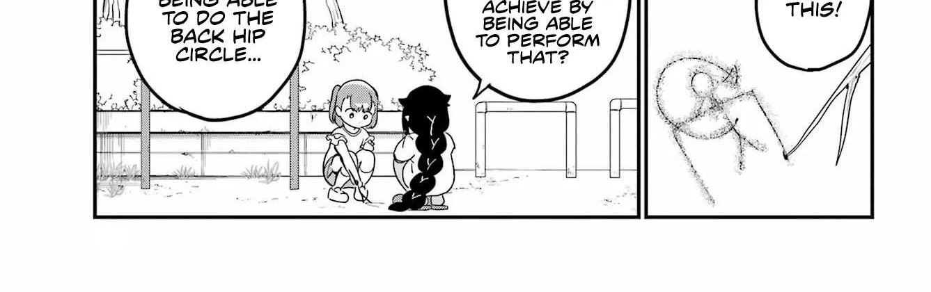 Jahy-sama wa Kujikenai! Chapter 72 page 6 - 