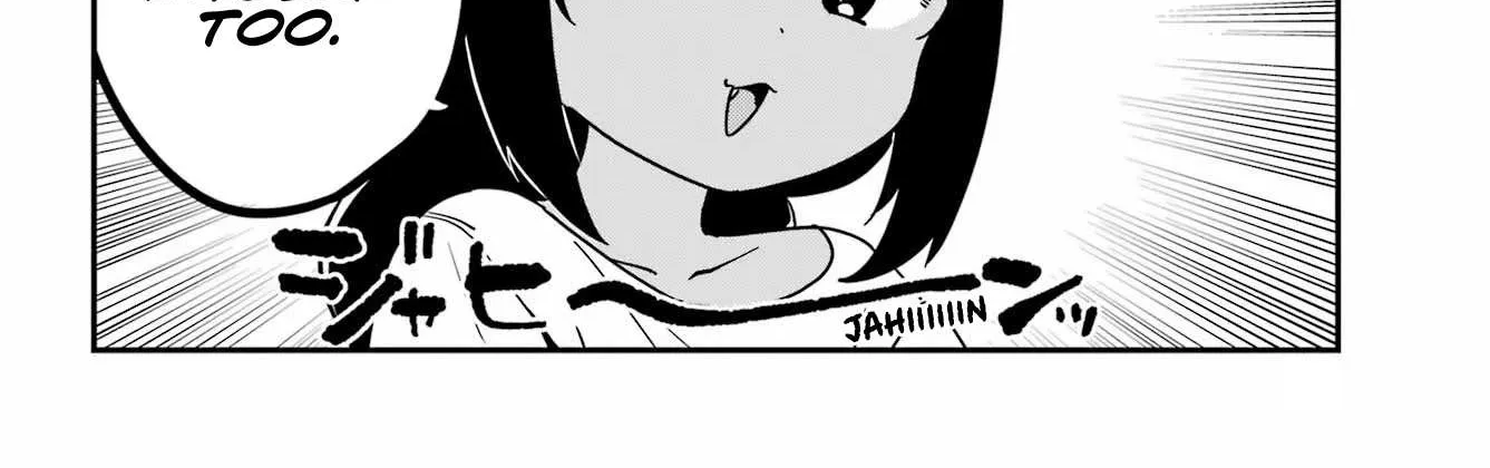 Jahy-sama wa Kujikenai! Chapter 72 page 8 - 