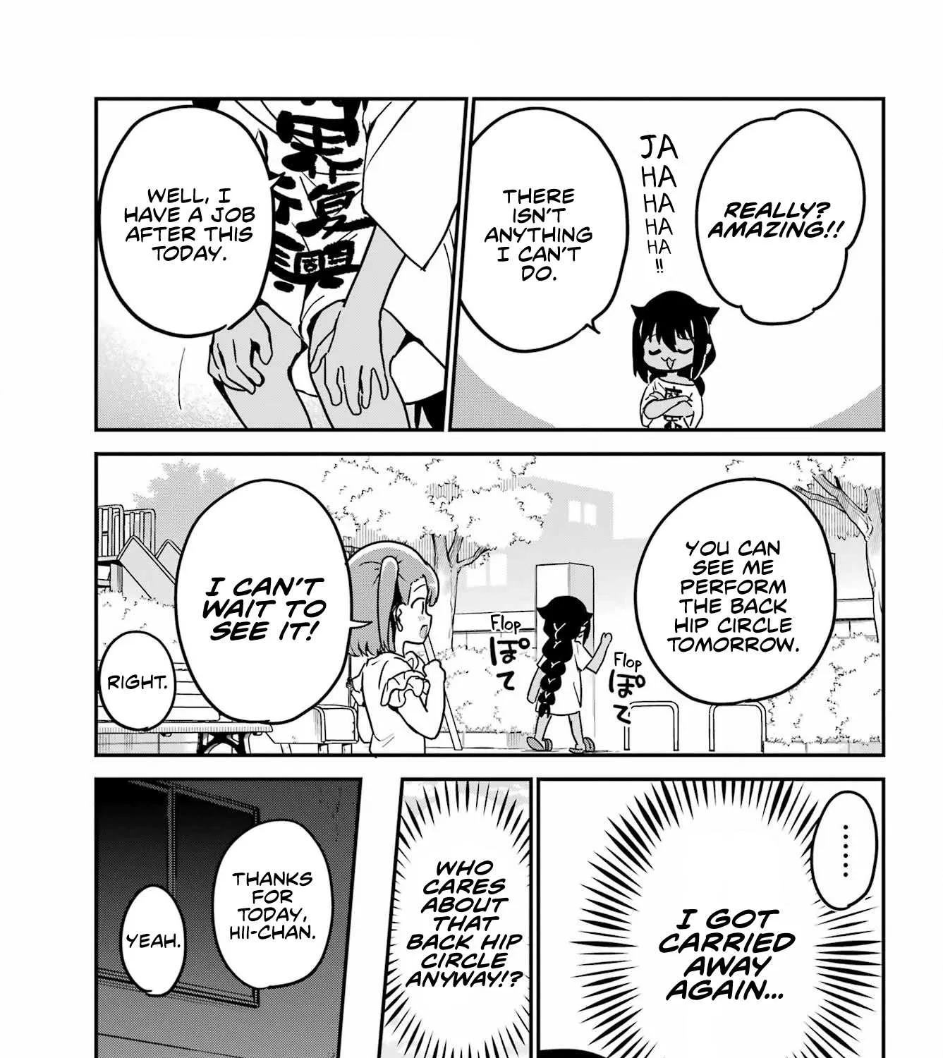 Jahy-sama wa Kujikenai! Chapter 72 page 9 - 