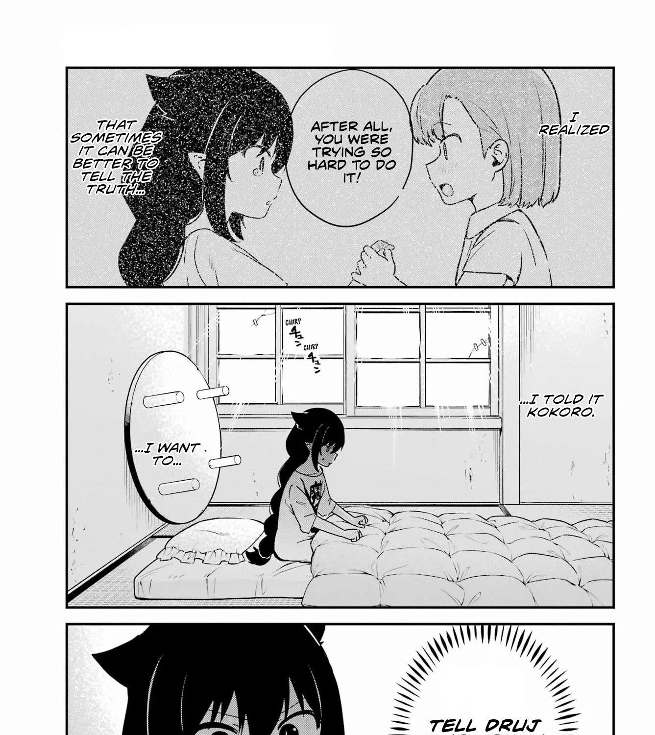 Jahy-sama wa Kujikenai! Chapter 73 page 1 - 
