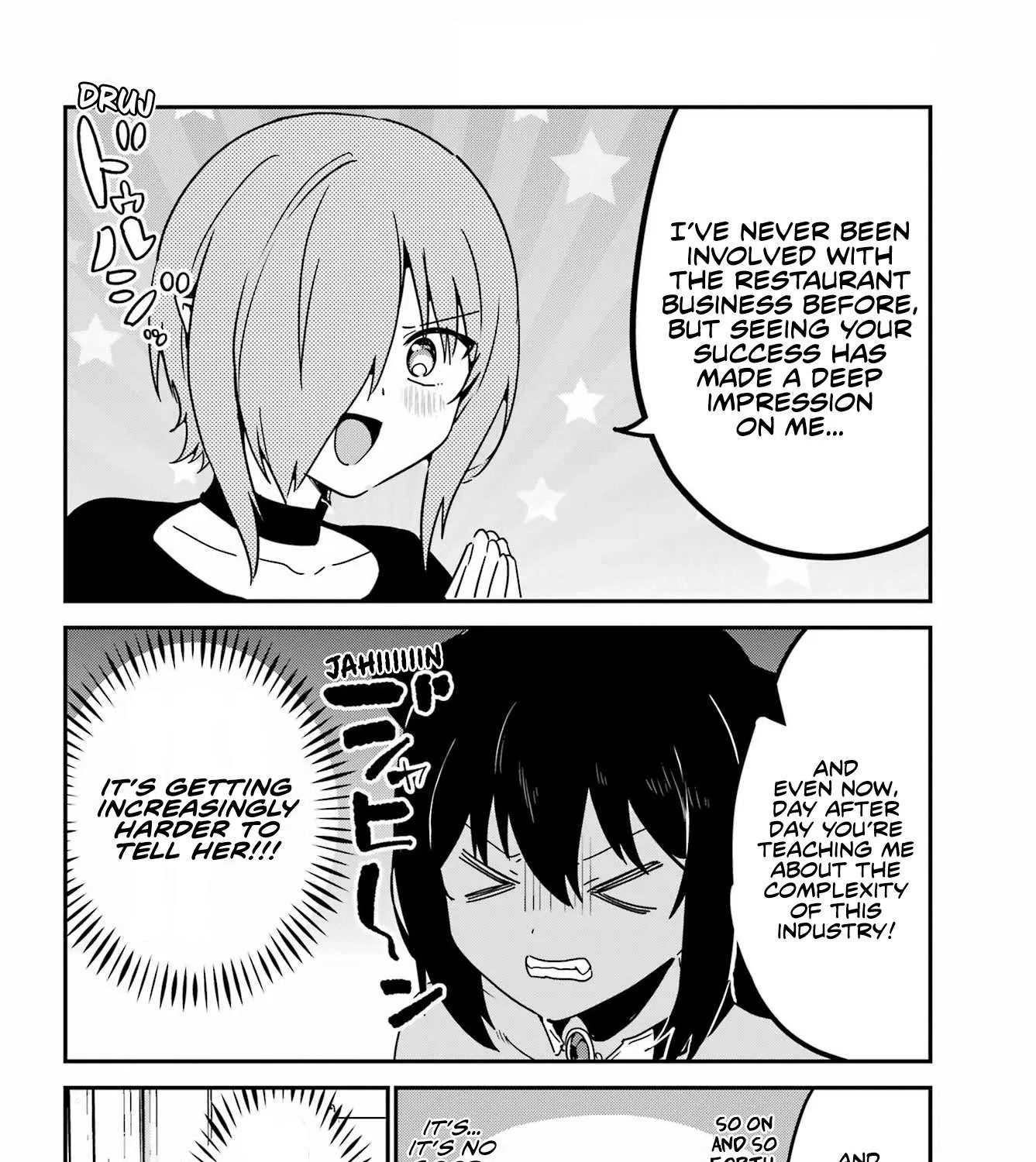 Jahy-sama wa Kujikenai! Chapter 73 page 11 - 