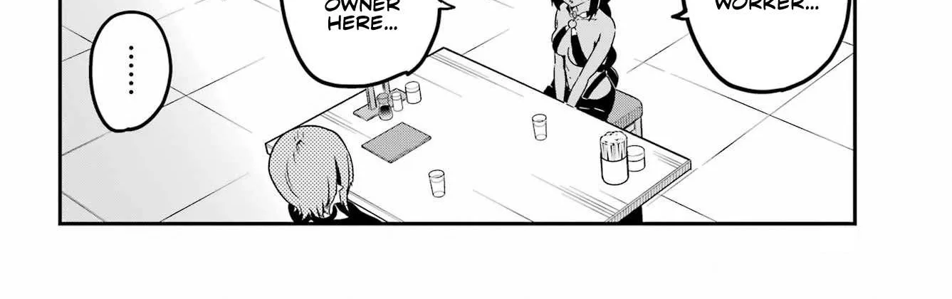 Jahy-sama wa Kujikenai! Chapter 73 page 16 - 