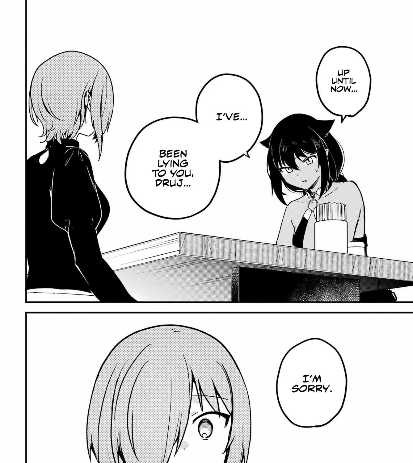 Jahy-sama wa Kujikenai! Chapter 73 page 23 - 