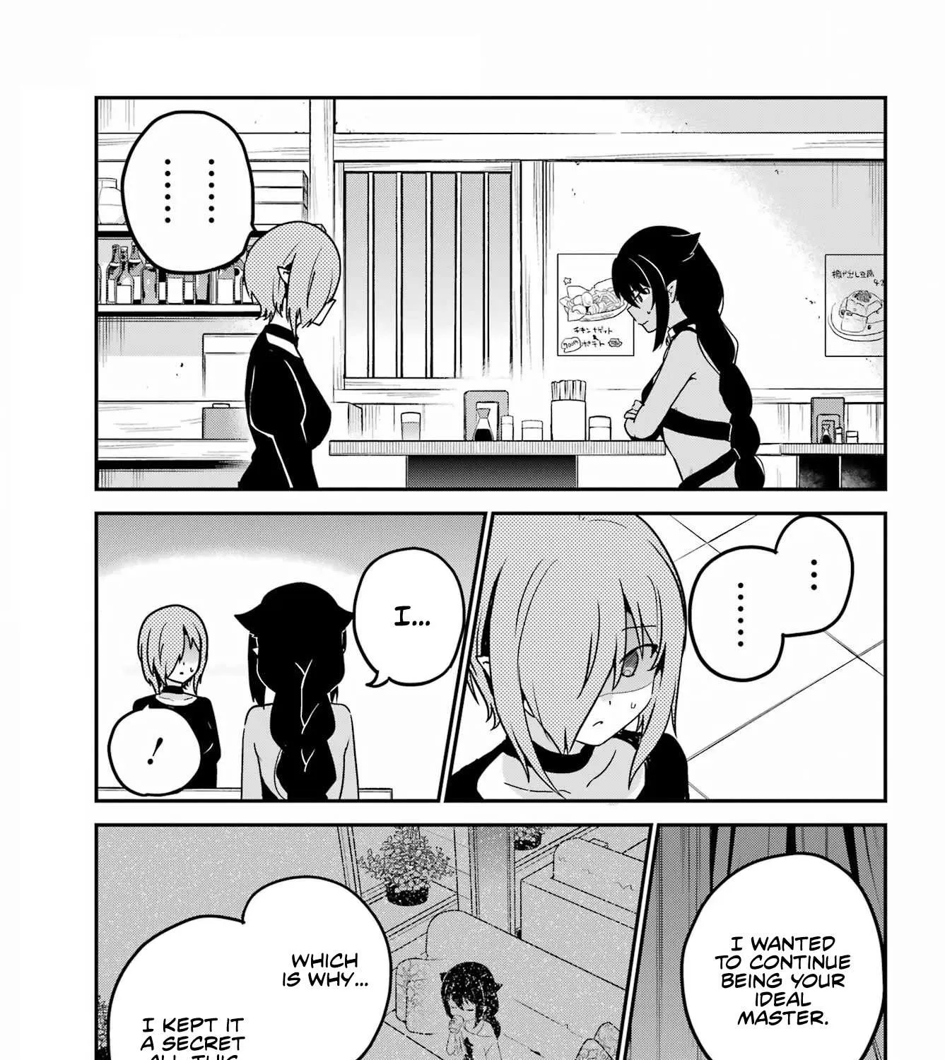 Jahy-sama wa Kujikenai! Chapter 73 page 25 - 