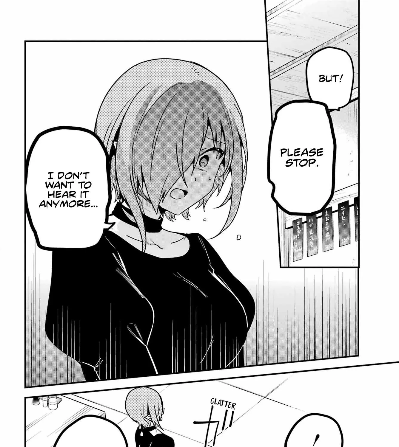 Jahy-sama wa Kujikenai! Chapter 73 page 27 - 